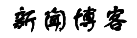 全球周刊